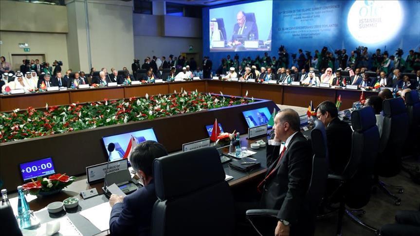 Le Sommet de l'OCI  décide d'octroyer plus de responsabilité de médiation au Secrétariat Général   