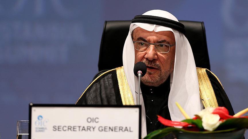 İİT Genel Sekreteri Medeni: Bizler de genel sekreterlik olarak adımlarımızı atacağız