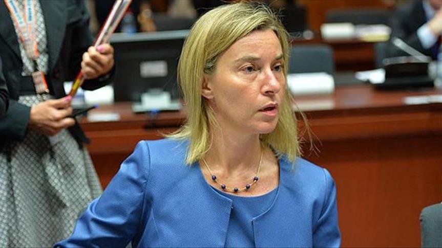 ЕС осудил запрет деятельности Меджлиса крымскотатарского народа