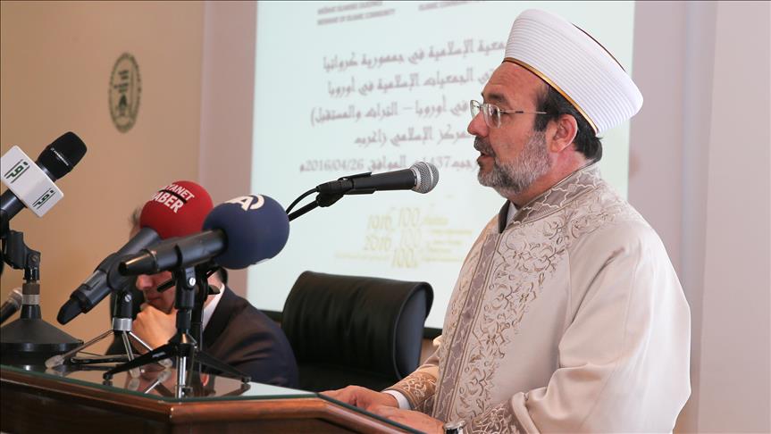 Turkey praises Croatia holding int'l Islam conference