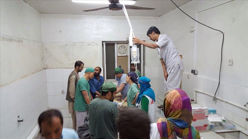 Aid group rejects US report on Afghan hospital attack