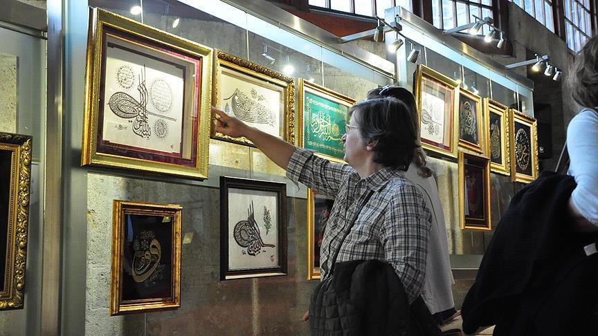 'Hat ve Tezhibin Ahengi' sergisi açıldı