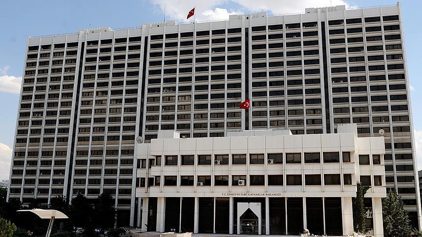 Enerji ve Tabii Kaynaklar Bakanlığı personel alacak