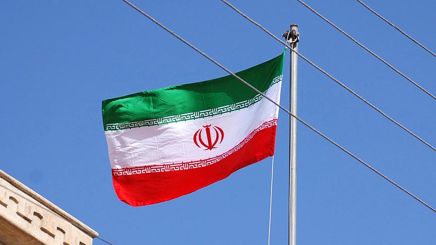 İran ABD'den otomobil ithalatı iznini kaldırdı
