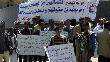 Yemen'de kuzeyli vatandaşların göç ettirilmesine protesto düzenlendi 