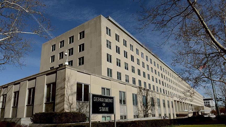 Washington ne veut pas écarter «Jaysh al-Islam» et «Ahrar al-Sham» des pourparlers sur la Syrie