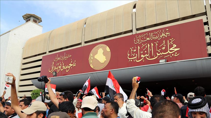 العراق.. الأحزاب الكردية تجتمع اليوم لاتخاذ قرار نهائي بشأن مقاطعة الحكومة والبرلمان