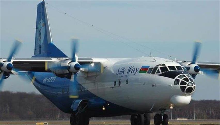 В Афганистане разбился самолет авиакомпании Silk Way