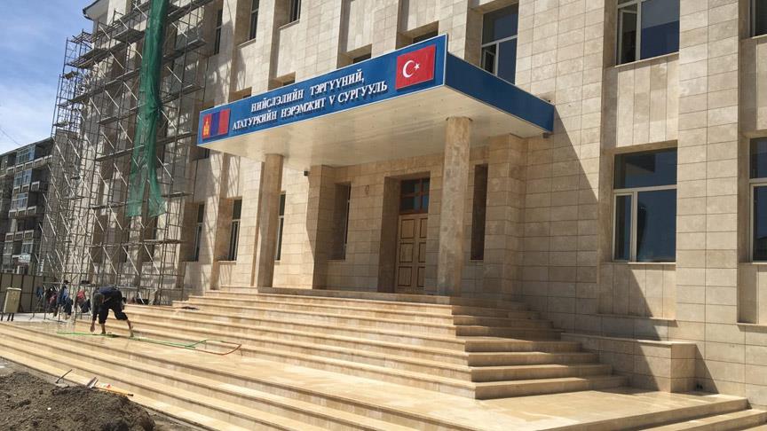 TİKA'dan Moğolistan'ın eğitimine destek 