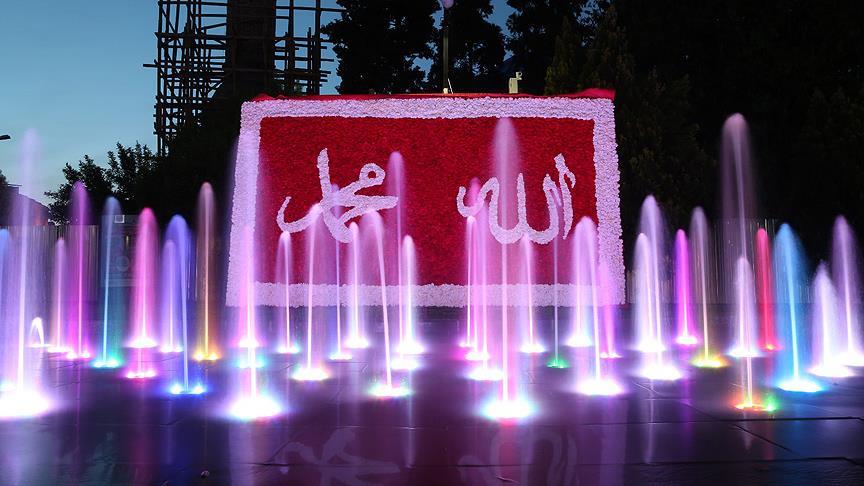 40 bin karanfille 'Allah' ve 'Hz. Muhammed' lafzı