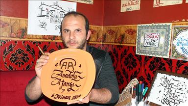 İşittiği azar yüzünden kaligrafi ustası oldu 