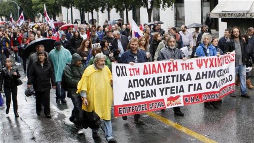 Young jobless Greeks form 'lost generation'