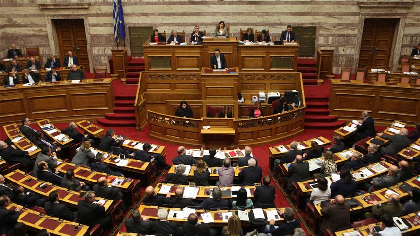 Greek parliament adopts reform bill for bailout money