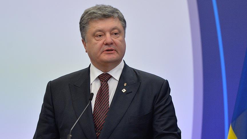 Порошенко: «Незаконная аннексия Крыма нарушает права жителей полуострова»