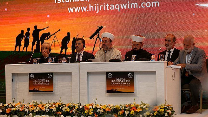 Istanbul meeting produces unified Islamic calendar