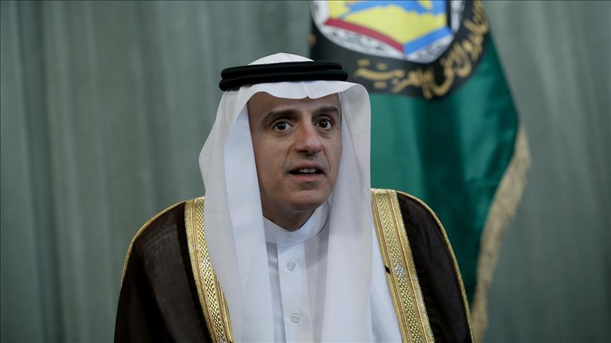 Saudi FM: Iran is interfering in Iraq's internal affairs