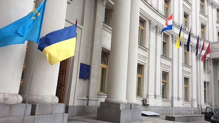 В Киеве назвали репрессиями начало суда в России над крымскими татарами