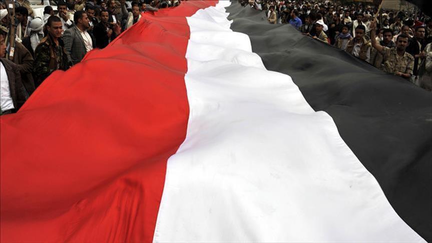 Yémen - Le gouvernement reprend ses quartiers à Aden 