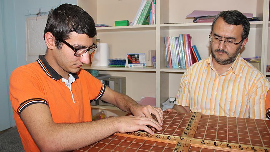 Geometrik şekilleri 'koordinat düzlemi' ile öğrenecekler