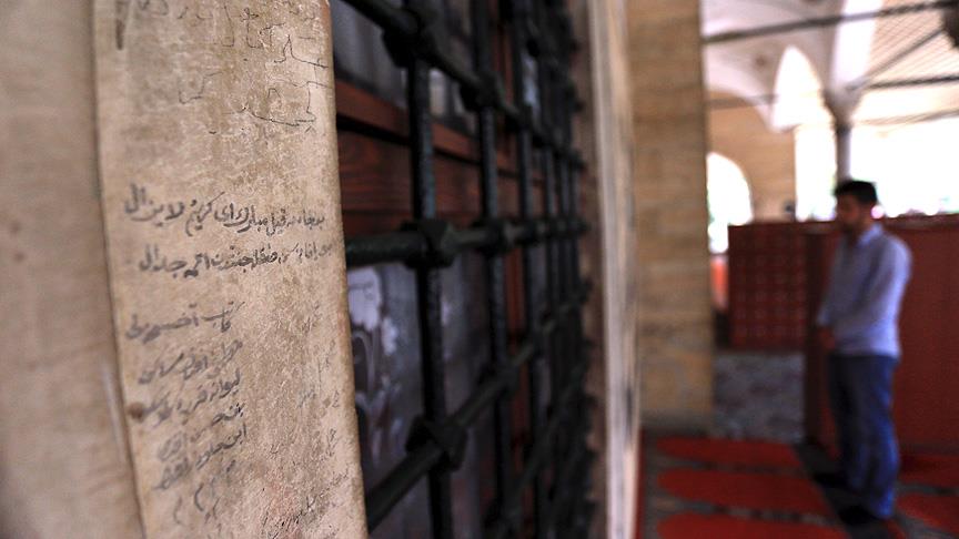 Asırlık duvar yazıları geçmişin izlerini geleceğe taşıyor