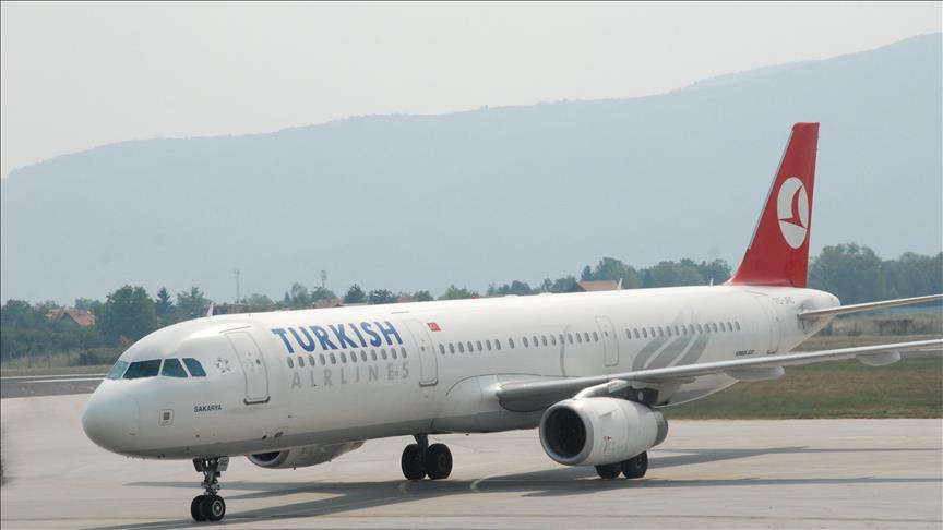 Turkish Airlines начинает регулярные рейсы в Кощице 