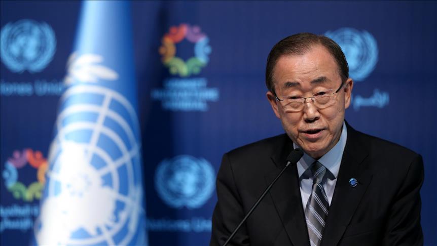 Eritrea: UN's Ban should stop blaming the victim