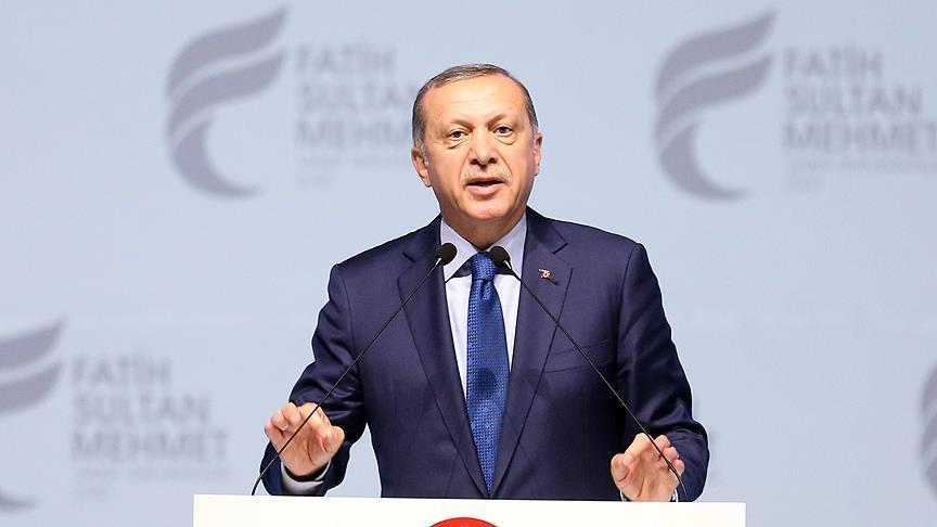 «Турция может провести референдум по будущему переговоров о членстве в ЕС»