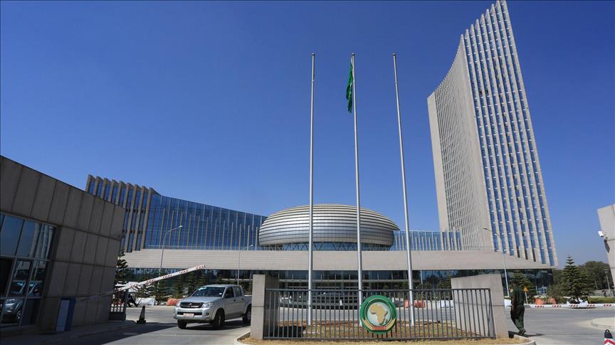 African Union urged to act on UN's report on Eritrea 