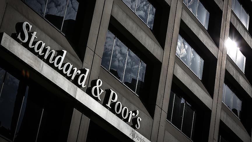 S&P может понизить кредитный рейтинг Великобритании
