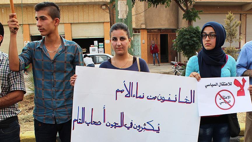 В Сирии прошла акция протеста против действий террористов PYD