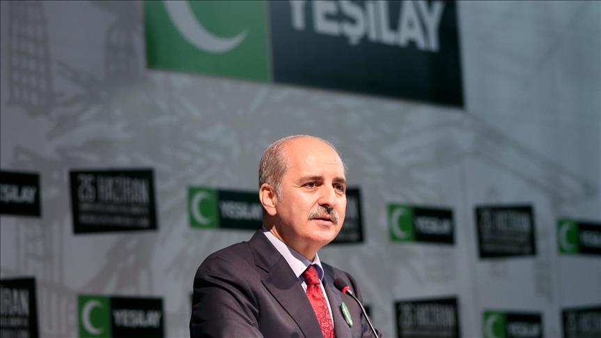 Drug trafficking 'trouble' for world: Turkish deputy PM