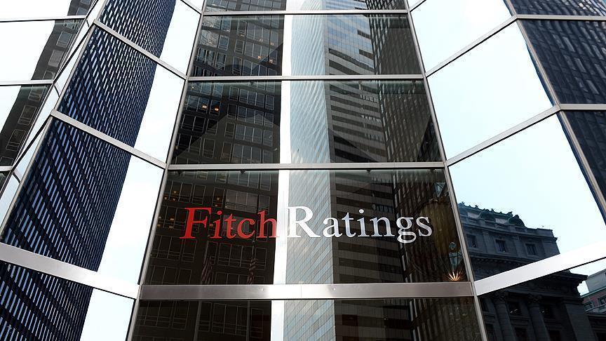 Fitch понизило рейтинг Великобритании до уровня «AA» 