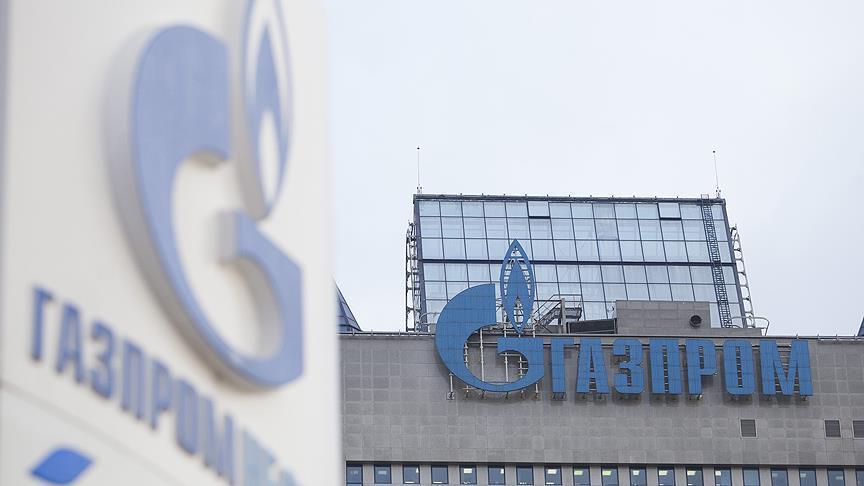 «Газпром» определил экспортную цену на газ