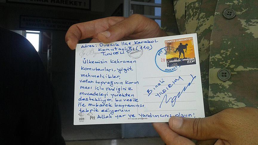 Başbakan Yıldırım'ın tebrik kartı güvenlik güçlerine ulaştı