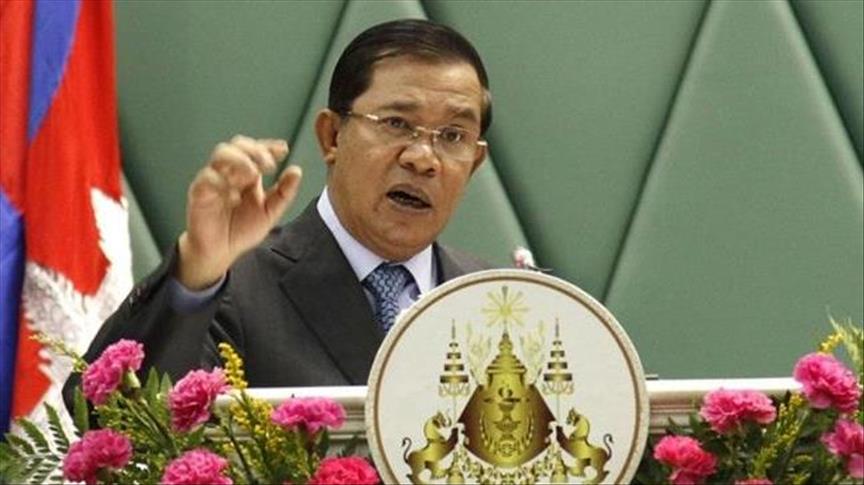 Media warned to address Cambodia officials correctly
