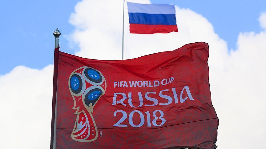 ФИФА объявила цены на билеты на ЧМ-2018 в России