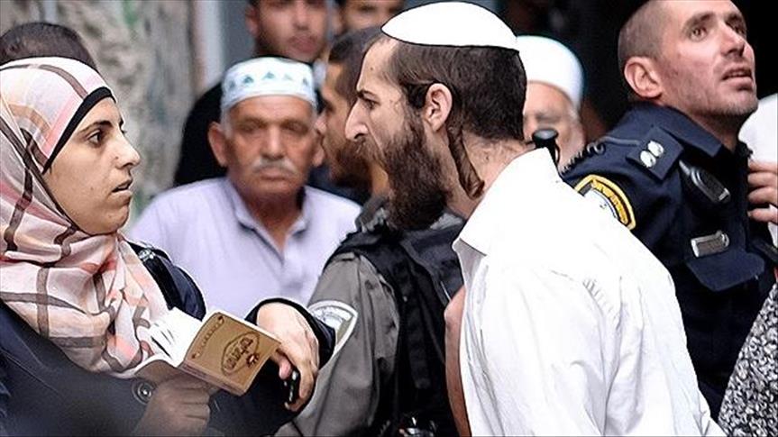 Israeli police lift ban on settler forays into Al-Aqsa