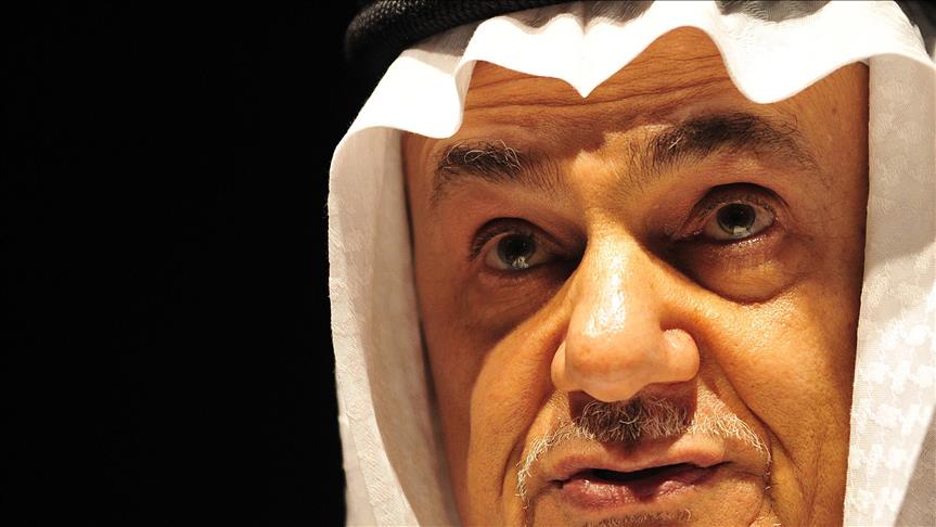 Saudi royal joins Iranian opposition meeting in Paris