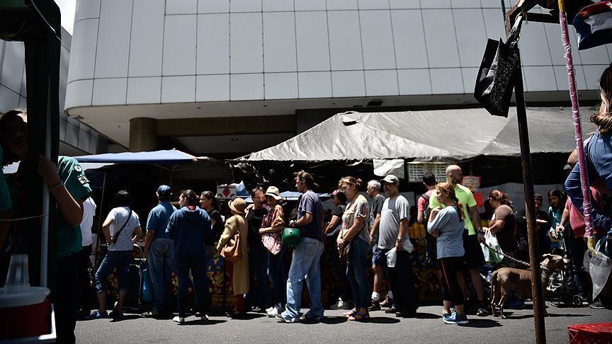 Тысячи венесуэльцев прибыли в Колумбию за продовольствием