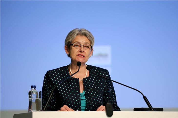 L'UNESCO appelle à l'aide la communauté internationale pour la protection du patrimoine mondial