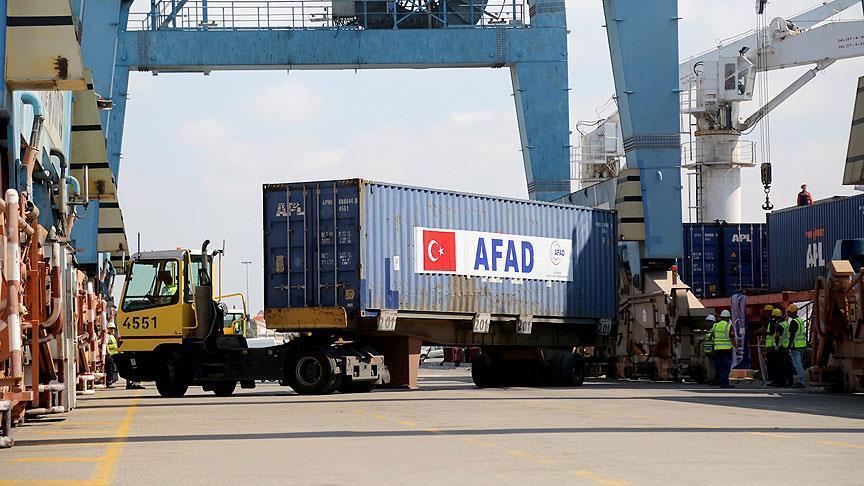 2nd aid shipment for Gaza by September Eid: Deputy PM