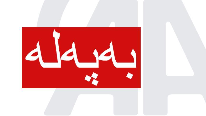 کاردانەوەی جیھانی لەسەر ھەوڵی کودەتا لە تورکیا