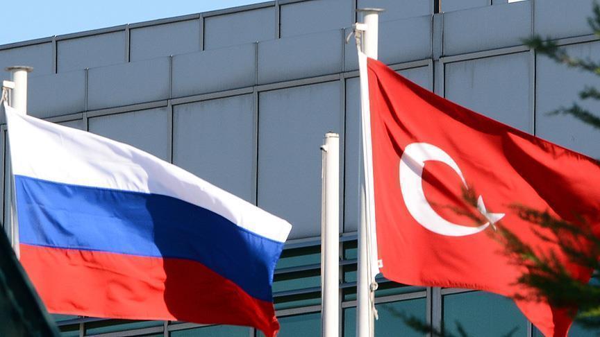 «Процесс нормализации отношений России и Турции продолжается»