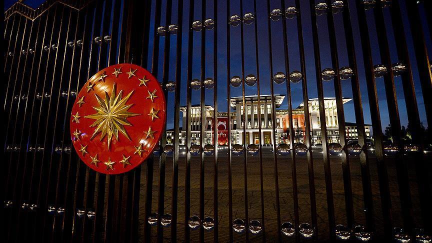 رئیس جمهور ترکیه رهبران احزاب سیاسی  را براى حضور در يك نشست مشترک به دفتر خود دعوت کرد