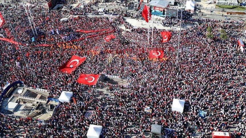 تجمع طرفداران حزب جمهوری خلق ترکیه برای حمایت از دموکراسی در کشور