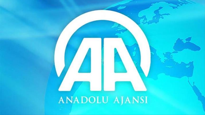 Начал действовать Центр поддержки новостей агентства «Анадолу»