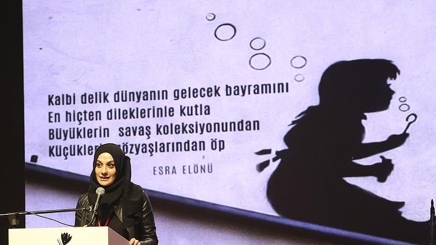 Elönü'den 'Ey Pensilvanya'nın Ebu Cehili' şiiri