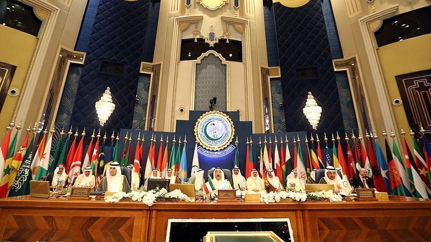 OIC to consider designating FETO as terrorist group