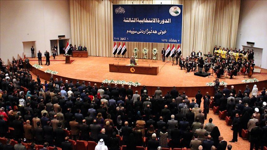 Iraqi parliament grants Interior Ministry new powers