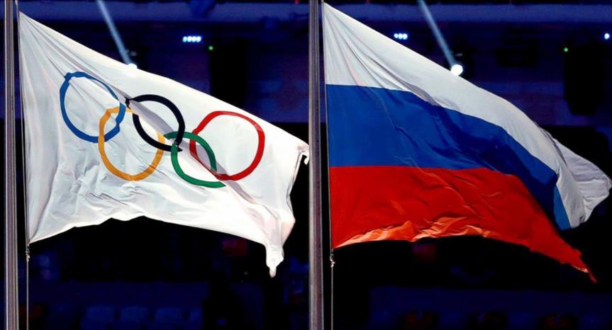 Rio 2016: Ruski sportisti pod budnim okom WADA-e